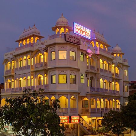 Sarang Palace - A Luxury Boutique Hotel Джайпур Екстериор снимка